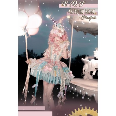 Mie Ye Magic Circus Fun Fair JSK and Sets(Reservation/Full Payment Without Shipping)